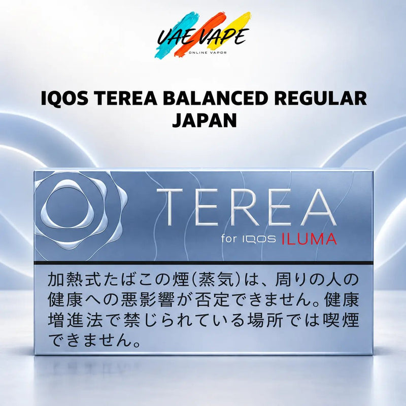 IQOS TEREA Balanced Regular Japan full carton with mellow tobacco, herbal and citrus aroma notes, available from UAE VAPE in Dubai and across the UAE