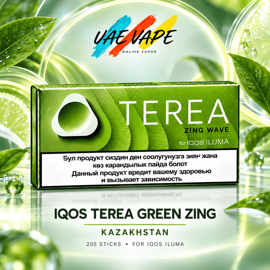 IQOS TEREA Green Zing Kazakhstan 200-stick carton available in Dubai UAE