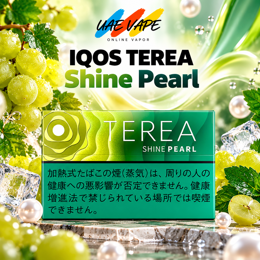 IQOS TEREA Shine Pearl Japan tobacco packaging