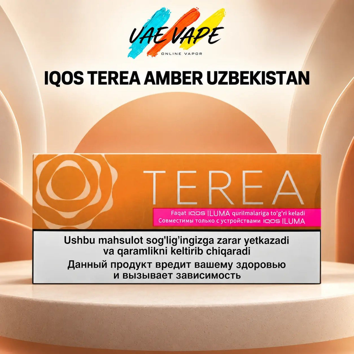 TEREA Amber Uzbekistan roasted tobacco sticks for IQOS ILUMA in UAE