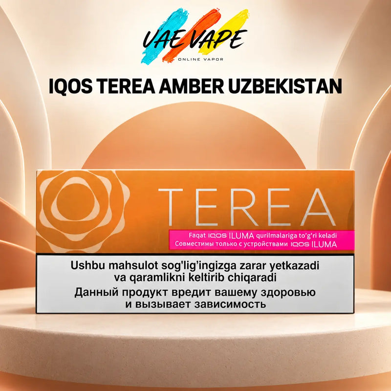 TEREA Amber Uzbekistan roasted tobacco sticks for IQOS ILUMA in UAE