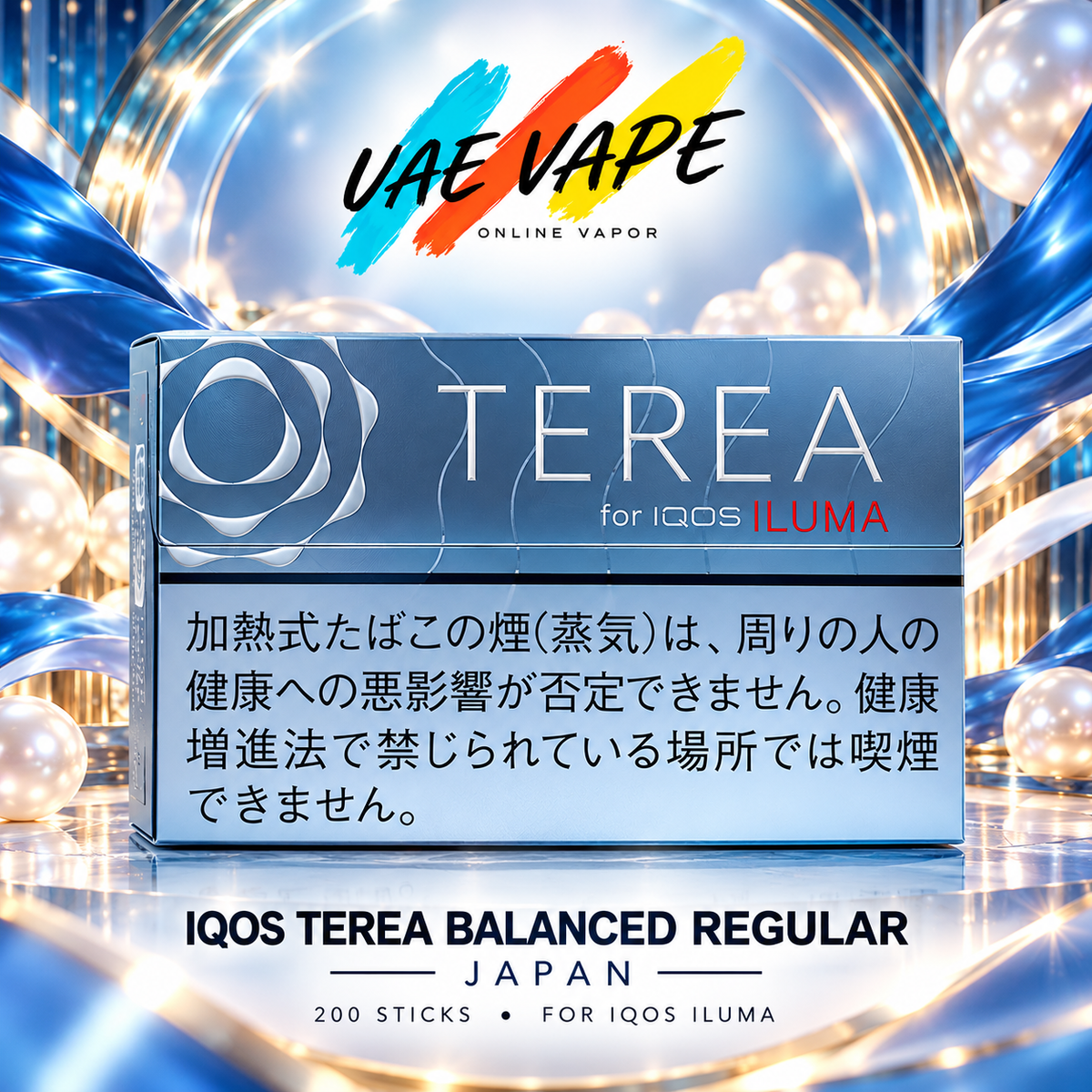IQOS TEREA Balanced Regular Japan 200-stick carton