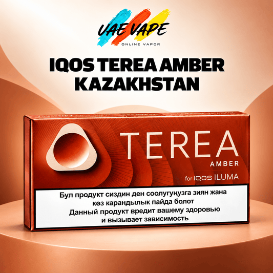IQOS TEREA Amber Kazakhstan - Dubai, UAE - UAE VAPE STORE 200 TEREA sticks