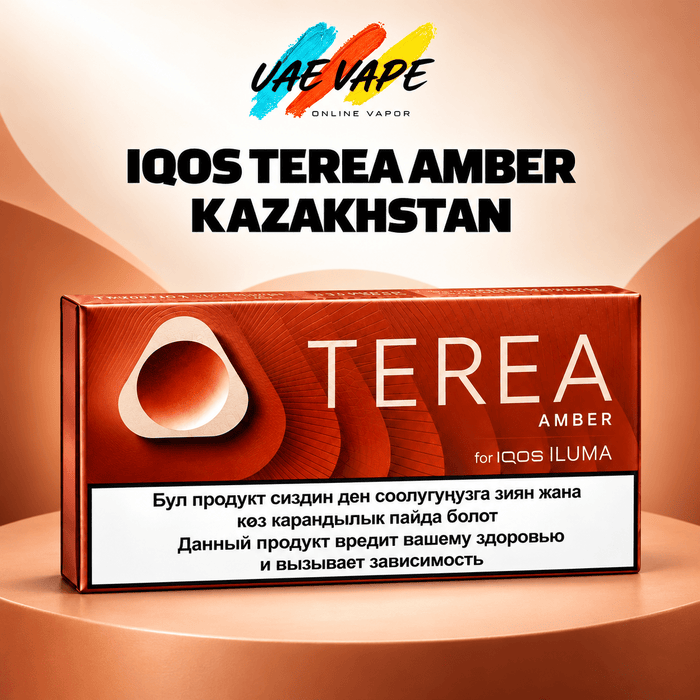 IQOS TEREA Amber Kazakhstan - Dubai, UAE - UAE VAPE STORE 200 TEREA sticks