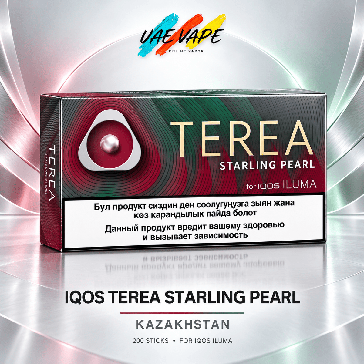 TEREA Starling Pearl Kazakhstan packs for compatible IQOS ILUMA devices in the UAE