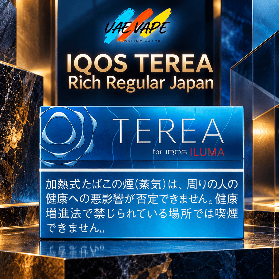IQOS TEREA Rich Regular Japan tobacco product packaging