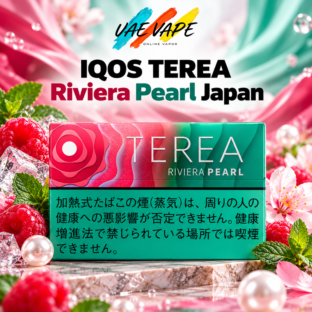 IQOS TEREA Riviera Pearl Japan tobacco packaging