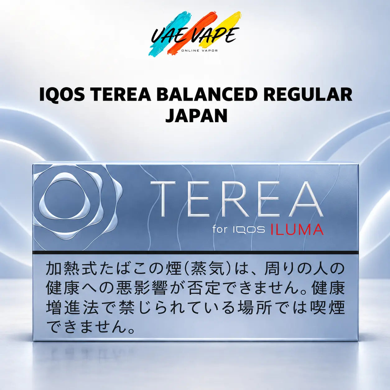 IQOS TEREA Balanced Regular Japan full carton with mellow tobacco, herbal and citrus aroma notes, available from UAE VAPE in Dubai and across the UAE