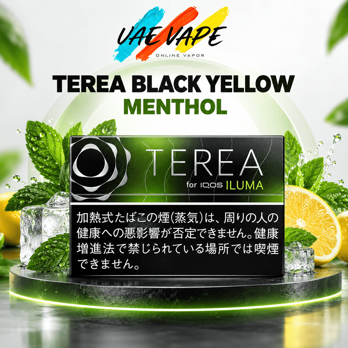 IQOS TEREA Black Yellow Menthol Japan tobacco packaging