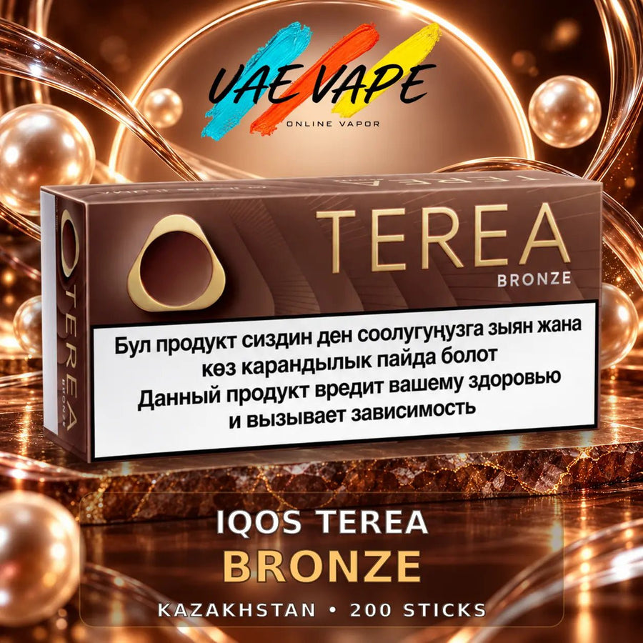 IQOS TEREA Bronze Kazakhstan cocoa and dried-fruit tobacco carton in Dubai UAE