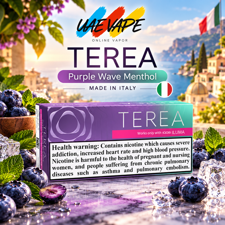 IQOS TEREA Purple Wave Menthol Italy-edition tobacco packaging