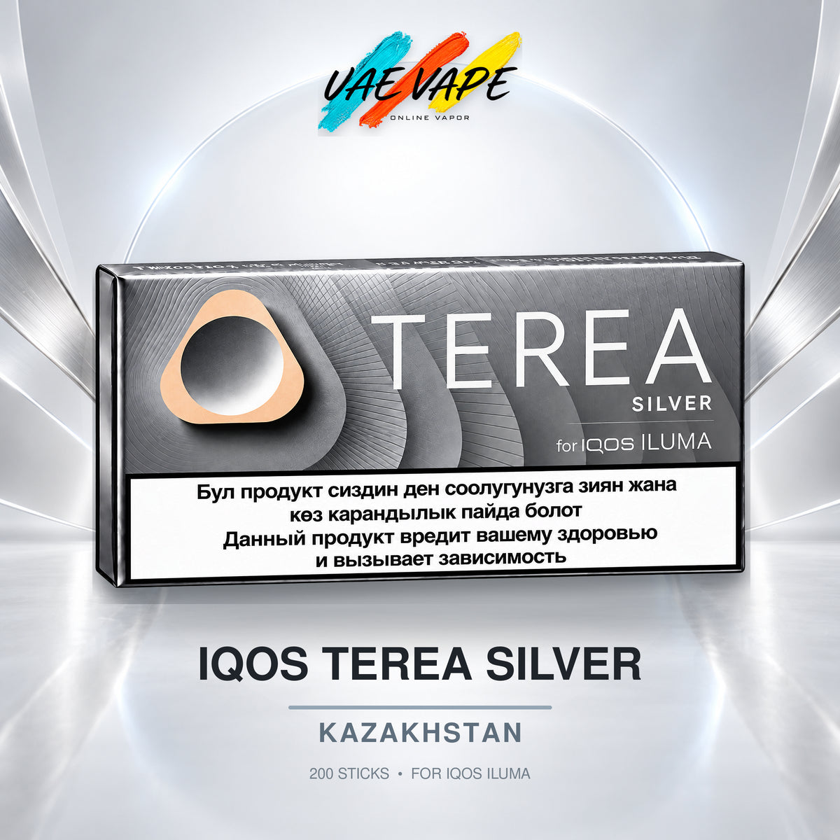 Terea Silver Kazakhstan packs with balanced roasted tobacco and light herbal notes
