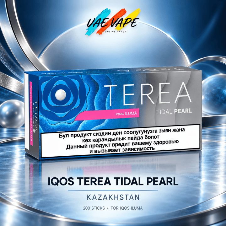 IQOS Terea Tidal Pearl Kazakhstan sticks compatible with IQOS ILUMA devices