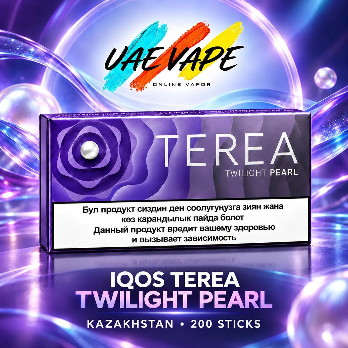 IQOS Terea Twilight Pearl Kazakhstan blueberry menthol capsule carton in Dubai UAE