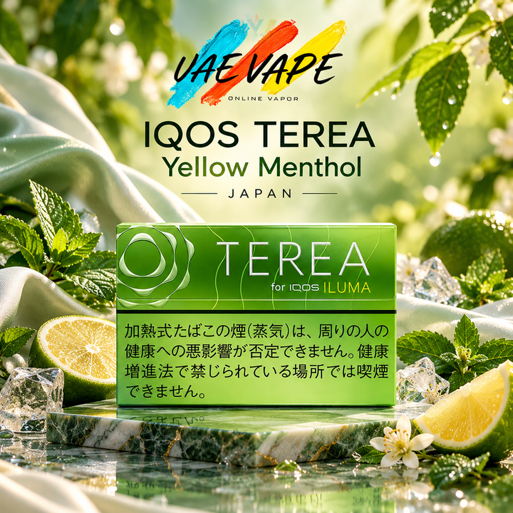 IQOS TEREA Yellow Menthol Japan tobacco packaging