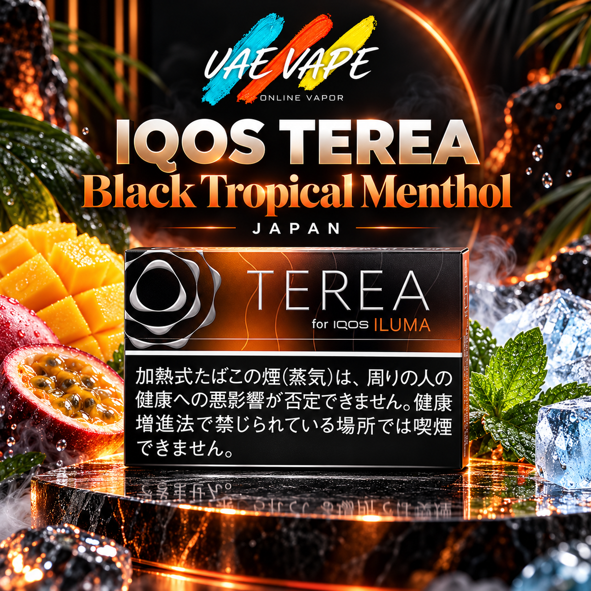 IQOS TEREA Black Tropical Menthol Japan tobacco packaging