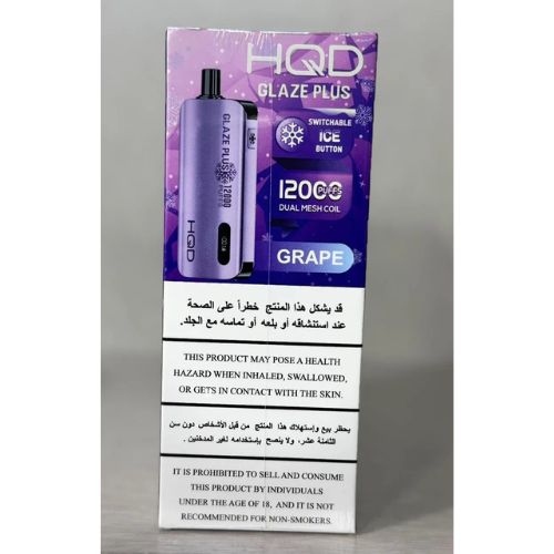 HQD Glaze Plus 12000 Puffs Disposable Vape in Dubai 7 HQD Glaze Plus 12000 Puffs Disposable with 50MG Nicotine and Dual Mesh Coils
