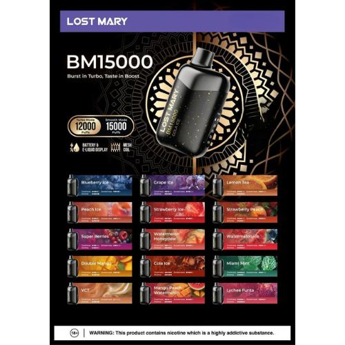 Lost Mary BM15000 Puffs 50mg Nicotine Dual Mode Disposable 2 Lost Mary BM15000 Dual Mode Vape 50MG Nicotine